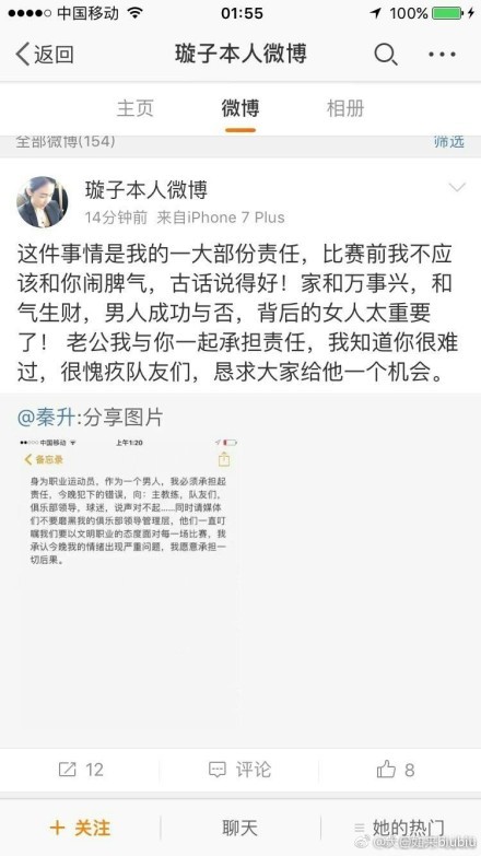 关键是，那个叶辰，为什么这么有面子？于伯见了他，就像是老鼠见了猫，妈的，哪还是之前那个高高在上、威风凛凛的宋家大管家，简直就他妈一条跪舔的老狗。